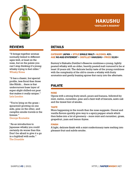 Hakushu “Distiller’S Reserve”