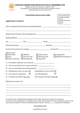 To Download PDF Form