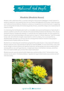 Rhodiola Rosea)