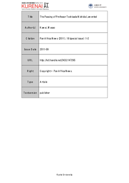 Title the Passing of Professor Toshisada Nishida Lamented