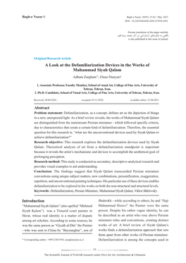 A Look at the Defamiliarization Devices in the Works of Muhammad Siyah Qalam Adham Zargham*1, Elnaz Dastyari2