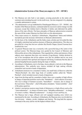 Administration System of the Mauryan Empire (C. 325 – 185 BC)