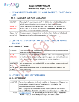 Download Current Affairs 03 July, 2019