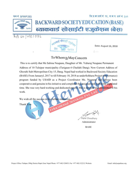 To Whom It May Concern This Is to Certify That Ms Sabina Neupane, Daughter of Mr