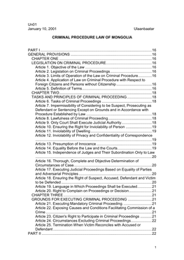 Criminal Procedure Code of Mongolia