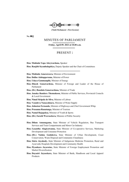 Minutes of Parliament Present