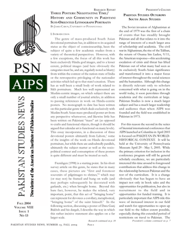 AIPS 2004 Newsletter
