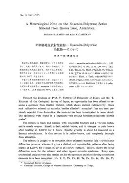 A Mineralogical Note on the Euxenite-Polycrase Series Mineral from Syowa Base, Antarctica