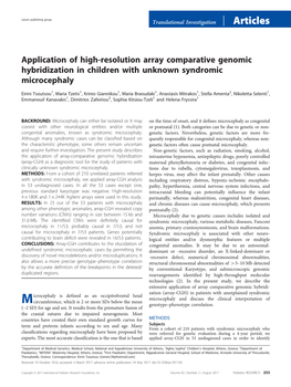 Application of High-Resolution Array Comparative Genomic Hybridization in Children with Unknown Syndromic Microcephaly
