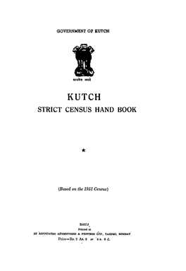 District Census Handbook, Kutch