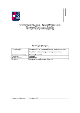 Template Msc Thesis