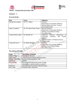 National Education Policy 1986 Quadrant