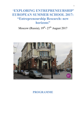 European Entrepreneurship Summer School 2013