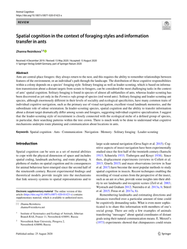 Spatial Cognition in the Context of Foraging Styles and Information Transfer in Ants
