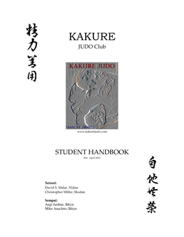 Kakure Judo Club Handbook and Syllabus