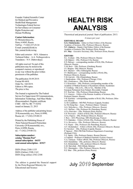 Health Risk Analysis Актуальные Аспекты Анализа Риска Здоровью N.V