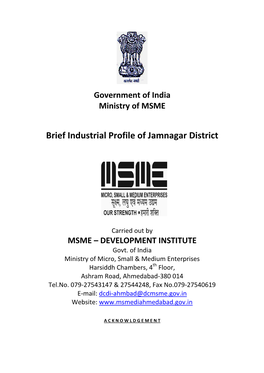 Brief Industrial Profile of Jamnagar District