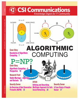 CSIC 2014( December )