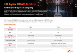 DTW21 Ebrochure DRAM Module 0427-1