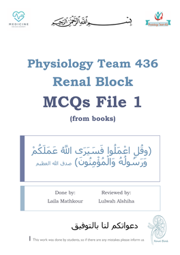 00-Mcqs from Books.Pdf