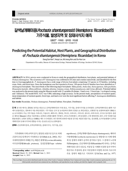 Predicting the Potential Habitat, Host Plants, and Geographical Distribution of Pochazia Shantungensis (Hemiptera: Ricaniidae) I