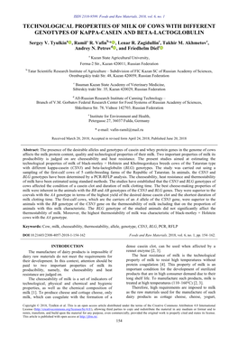 TECHNOLOGICAL PROPERTIES of MILK of COWS with DIFFERENT GENOTYPES of KAPPA-CASEIN and BETA-LACTOGLOBULIN Sergey V