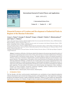 Financial Features of Creation and Development of Industrial Parks in Regions of the Russian Federation