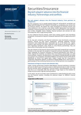 Securities/Insurance Big Tech Players ’ Advance Into the Financial Industry: Partnerships and Conflicts