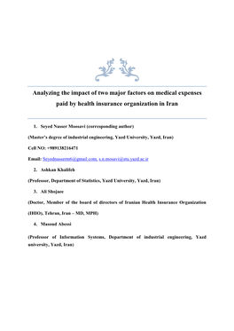 Analyzing the Impact of Two Major Factors on Medical Expenses Paid by Health Insurance Organization in Iran