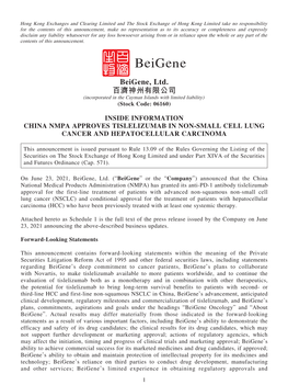 Beigene, Ltd. 百濟神州有限公司 (Incorporated in the Cayman Islands with Limited Liability) (Stock Code: 06160)