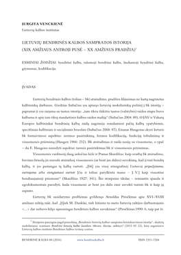 Lietuvių Bendrinės Kalbos Sampratos Istorija (Xix Amžiaus Antroji Pusė – Xx Amžiaus Pradžia)1