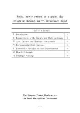 Seoul, Newly Reborn As a Green City Through the Hangang(Han Riv.) Renaissance Project