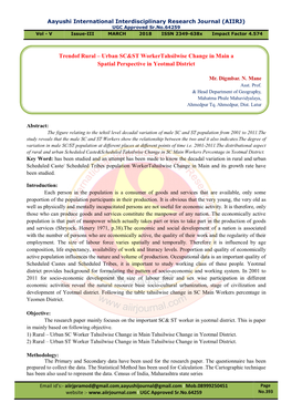 Urban SC&ST Workertahsilwise Change in Main a Spatial