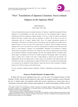 “New” Translations of Japanese Literature: Socio-Cultural Impacts on the Japanese Mind*