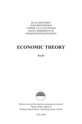 Economic Theory As a Science 7