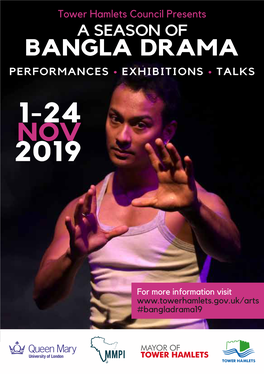 Bangla Drama ������������ � ����������� � ����� 1-24 Nov 2019