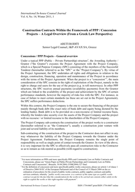 A Legal Overview (From a Greek Law Perspective)