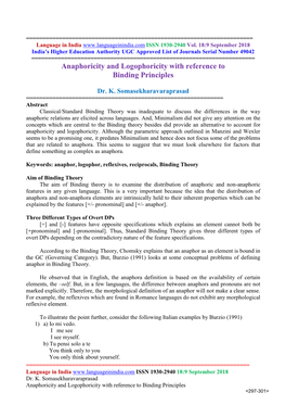 Anaphoricity and Logophoricity with Reference to Binding Principles