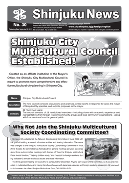 Shinjukunews