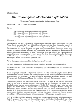 The Shurangama Mantra:An Explanation