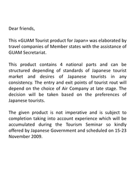 GUAM Tourist Product for Japan» Was Elaborated by Travel Companies of Member States with the Assistance of GUAM Secretariat