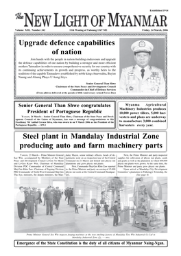 Upgrade Defence Capabilities of Nation Steel Plant in Mandalay
