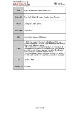 Title Common Features in Diverse Insect Clocks Author(S) Numata
