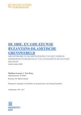 De 10De- En 11De-Eeuwse Byzantijns-Islamitische Grenswereld