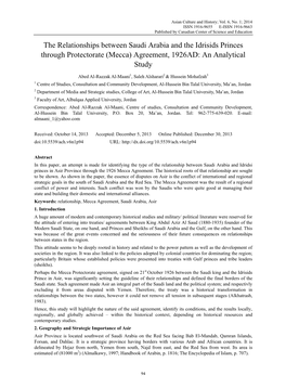 The Relationships Between Saudi Arabia and the Idrisids Princes Through Protectorate (Mecca) Agreement, 1926AD: an Analytical Study