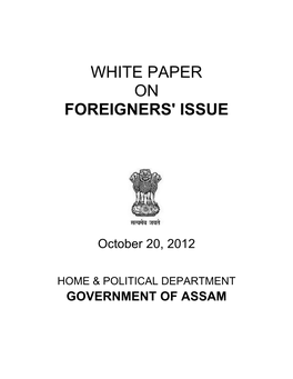 White Paper on Foreigners' Issue