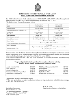 Central Bank of Sri Lanka (CBSL)