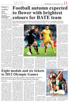Football Autumn Expected to Flower with Brightest Colours for BATE Team
