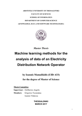 Machine Learning Methods for the Analysis of Data of an Electricity Distribution Network Operator