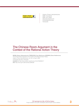 The Chinese Room Argument in the Context of the Rational Action Theory